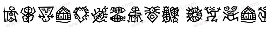 DFYuanGBW9 Regular字体转换
